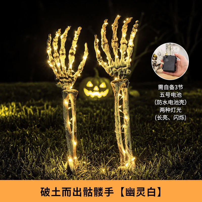 Halloween LED Lighted Skeleton Hands Skull Horror Props Outdoor Yard Garden Party Haunted House Graveyard Decorations Decor
