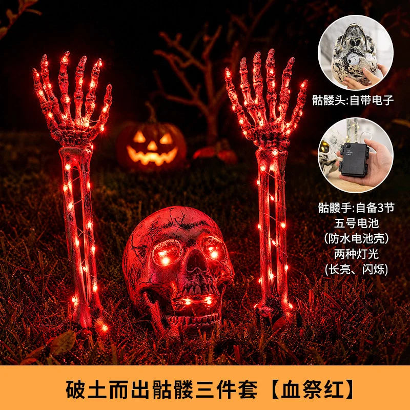 Halloween LED Lighted Skeleton Hands Skull Horror Props Outdoor Yard Garden Party Haunted House Graveyard Decorations Decor