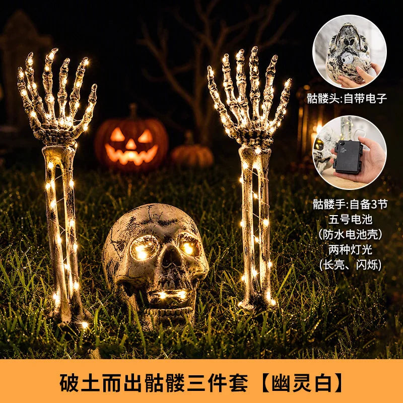 Halloween LED Lighted Skeleton Hands Skull Horror Props Outdoor Yard Garden Party Haunted House Graveyard Decorations Decor