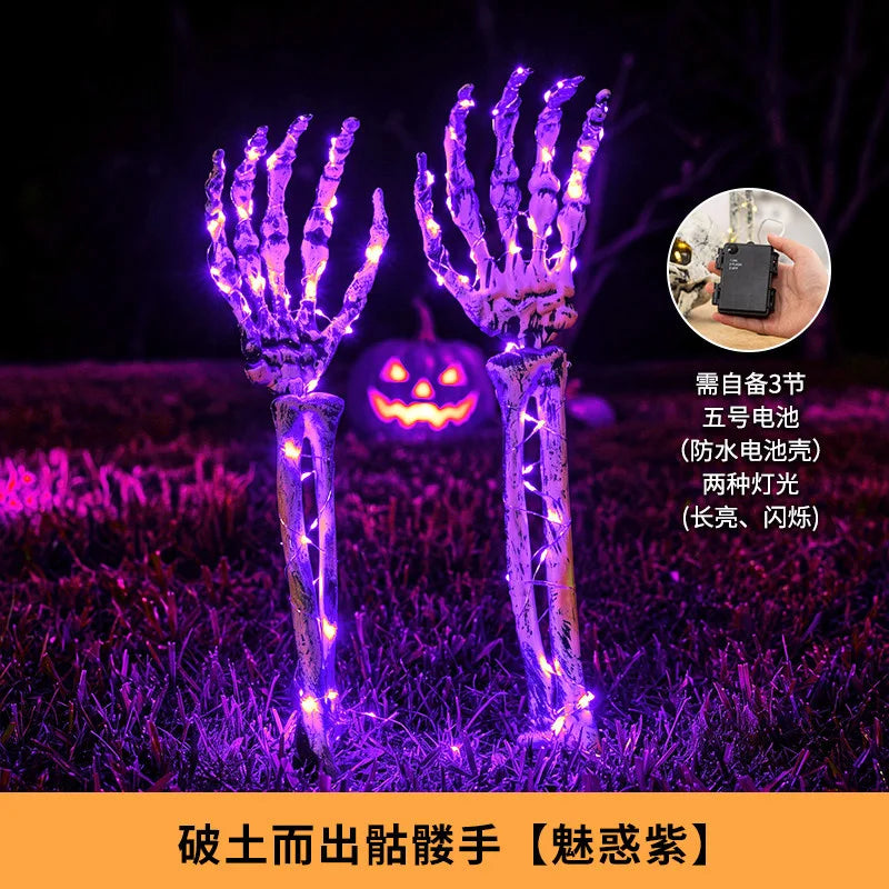 Halloween LED Lighted Skeleton Hands Skull Horror Props Outdoor Yard Garden Party Haunted House Graveyard Decorations Decor