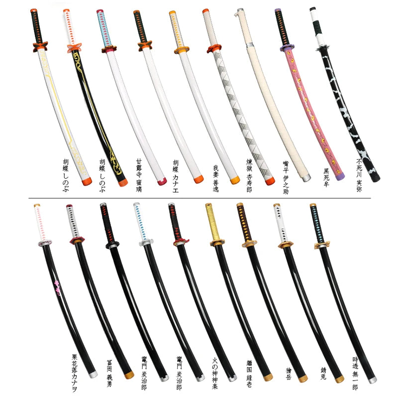 41-Inch Anime-Inspired Samurai Katana Cosplay Prop