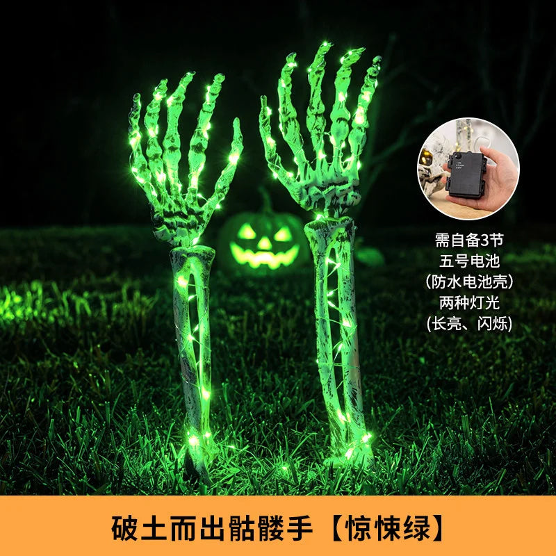 Halloween LED Lighted Skeleton Hands Skull Horror Props Outdoor Yard Garden Party Haunted House Graveyard Decorations Decor